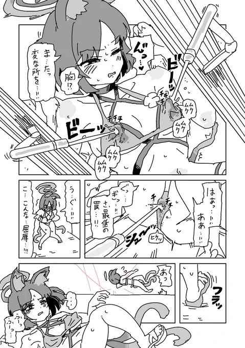 (2/5) 