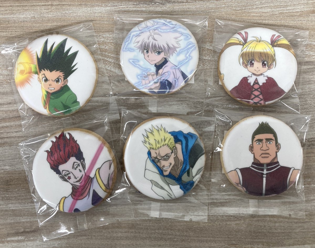 ✦━━━━━━━━━━✦ HUNTER×HUNTER G.I.編 ×Gratte