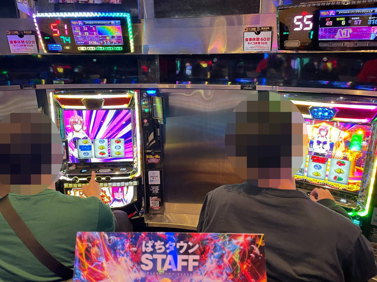 【公式】PS調査員来店＠DMMぱちタウン tweet media