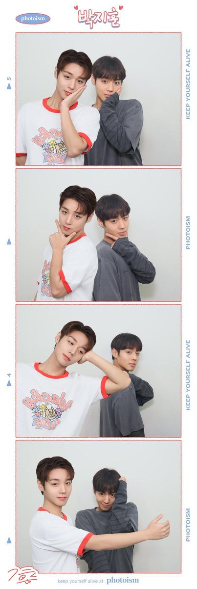 강성재 착한줄알았는데 알바 끝나고 박지훈포토이즘 찍으러갔네