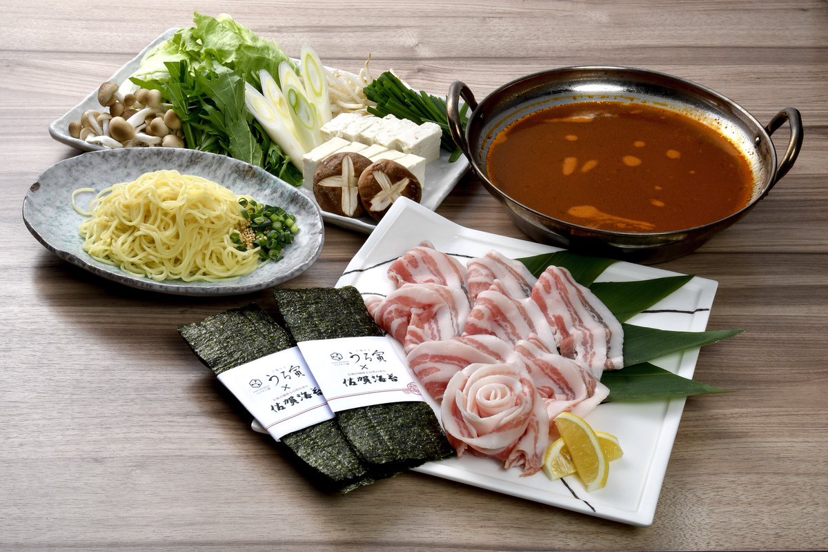cooing6600's tweet photo. 『#佐賀海苔しゃぶしゃぶ🍲』
佐賀県が誇る佐賀海苔を使った新グルメ❢！
弊社店舗が取扱店舗となってます☺️

 #佐賀海苔 を思いきり堪能してください！

#とも蔵 #禄 #うる寅 https://t.co/sAcKtdhPsD