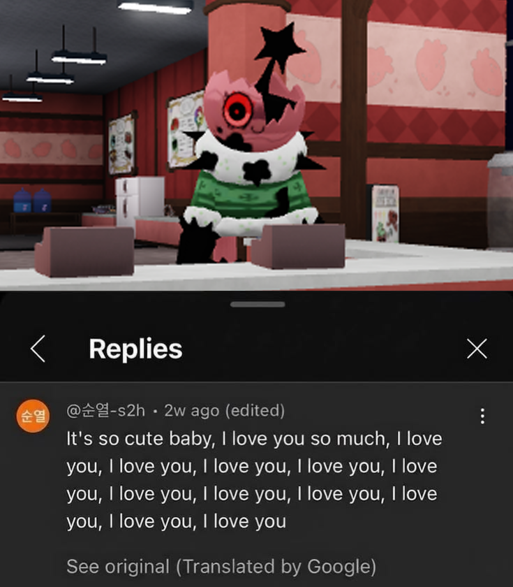 the quasar in question: tweet media