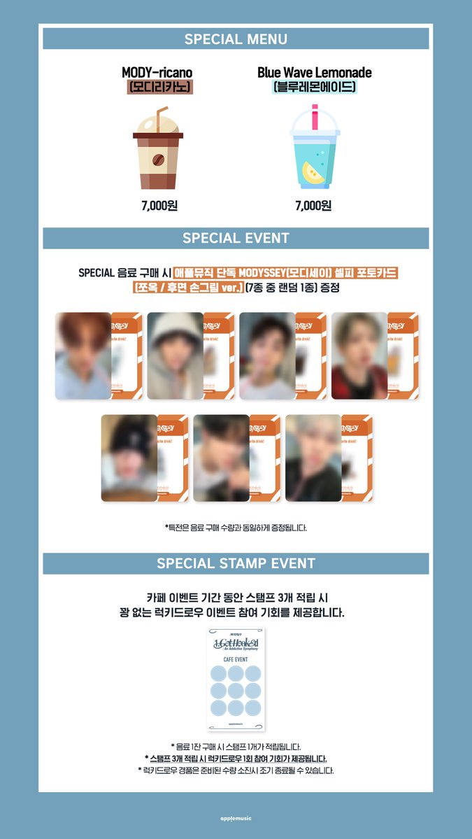 애플뮤직 APPLE MUSIC tweet media