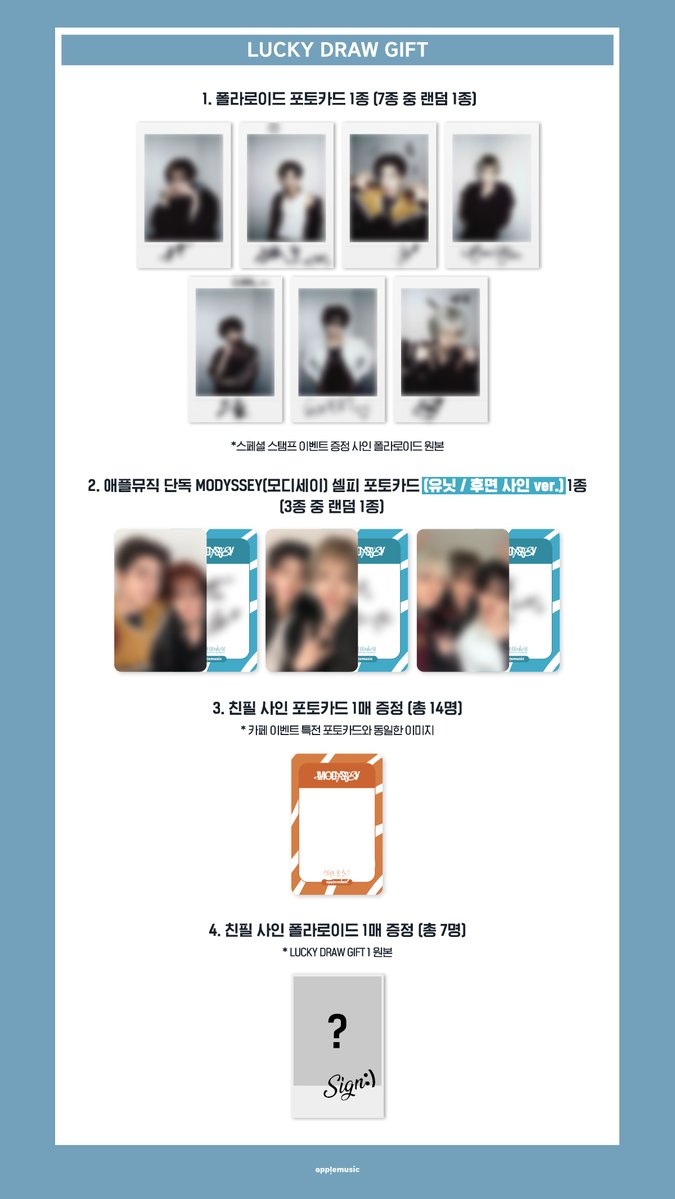 애플뮤직 APPLE MUSIC tweet media