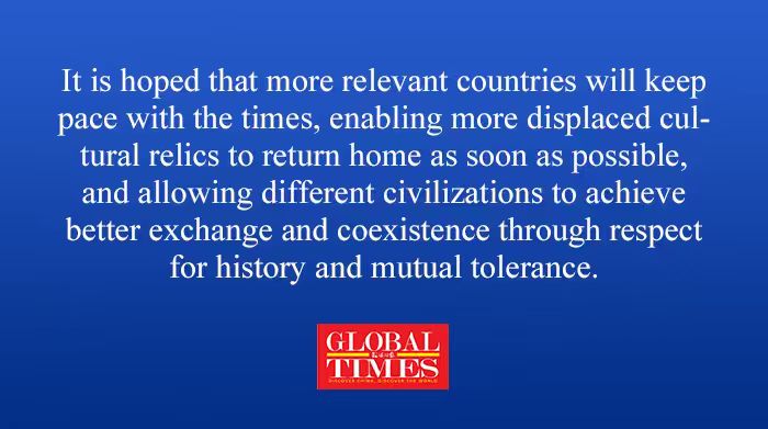 globaltimesnews's tweet image. #Editorial: France's decision shows that it is feasible to strike a balance between national interests and historical justice, and to standardize the restitution process through legal procedures. globaltimes.cn/page/202604/13…