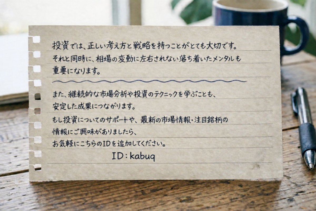 かんち＠握力おじさん。 @kanti990 tweet media