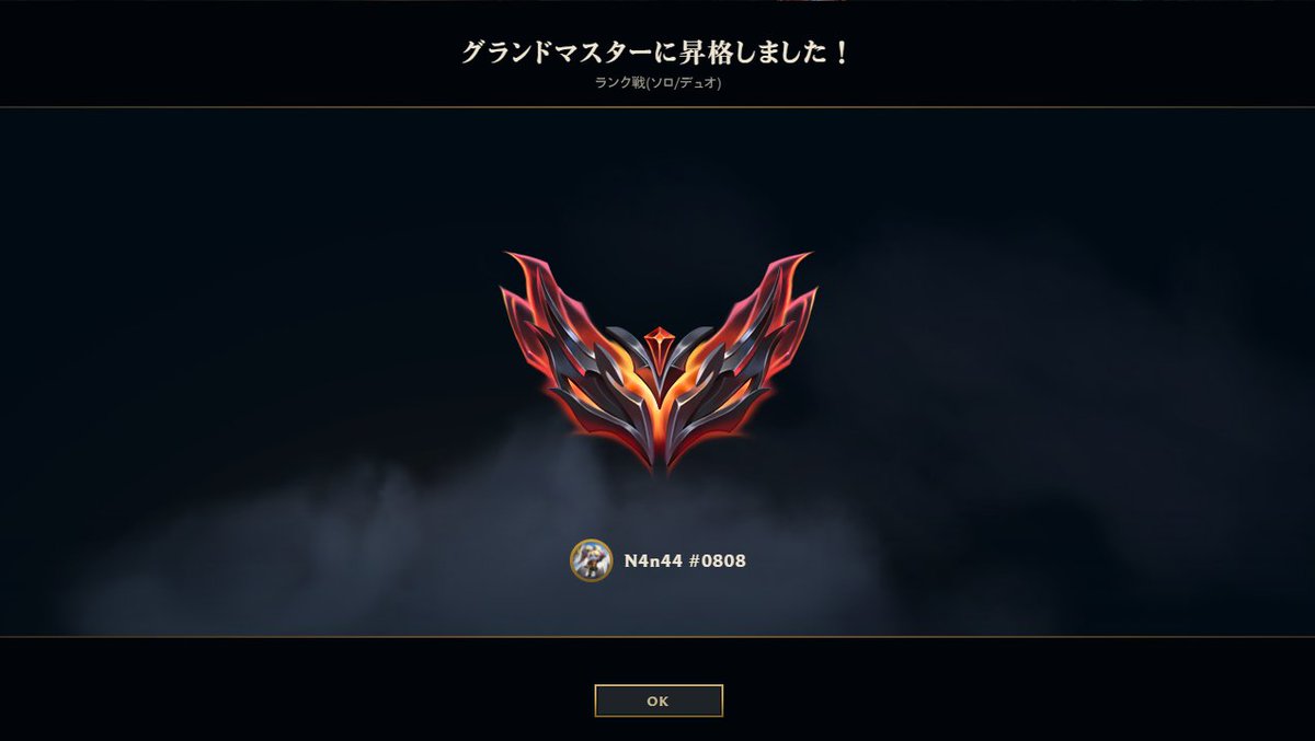 名無し tweet media