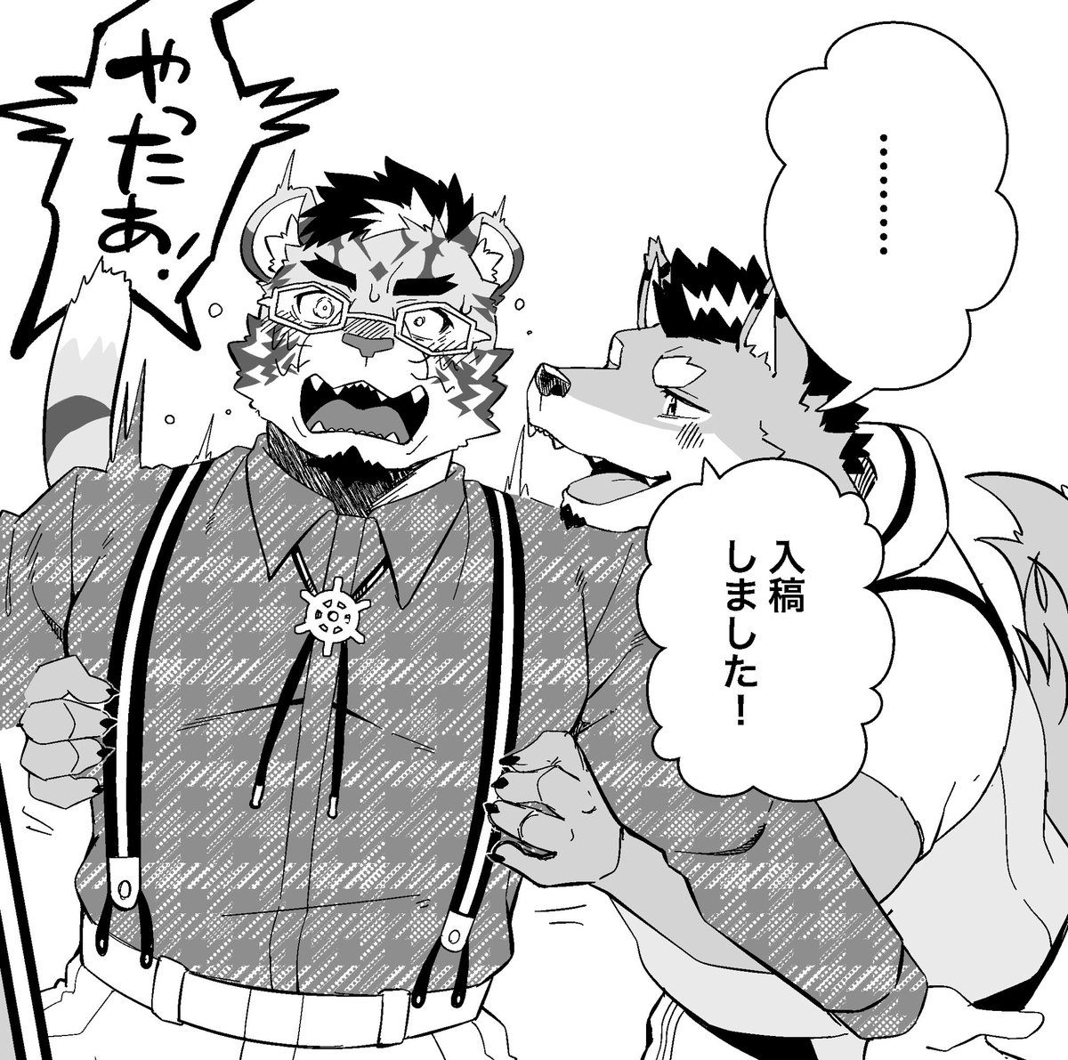 號(ごう)ゆうごう🐊関けもL-41 tweet media