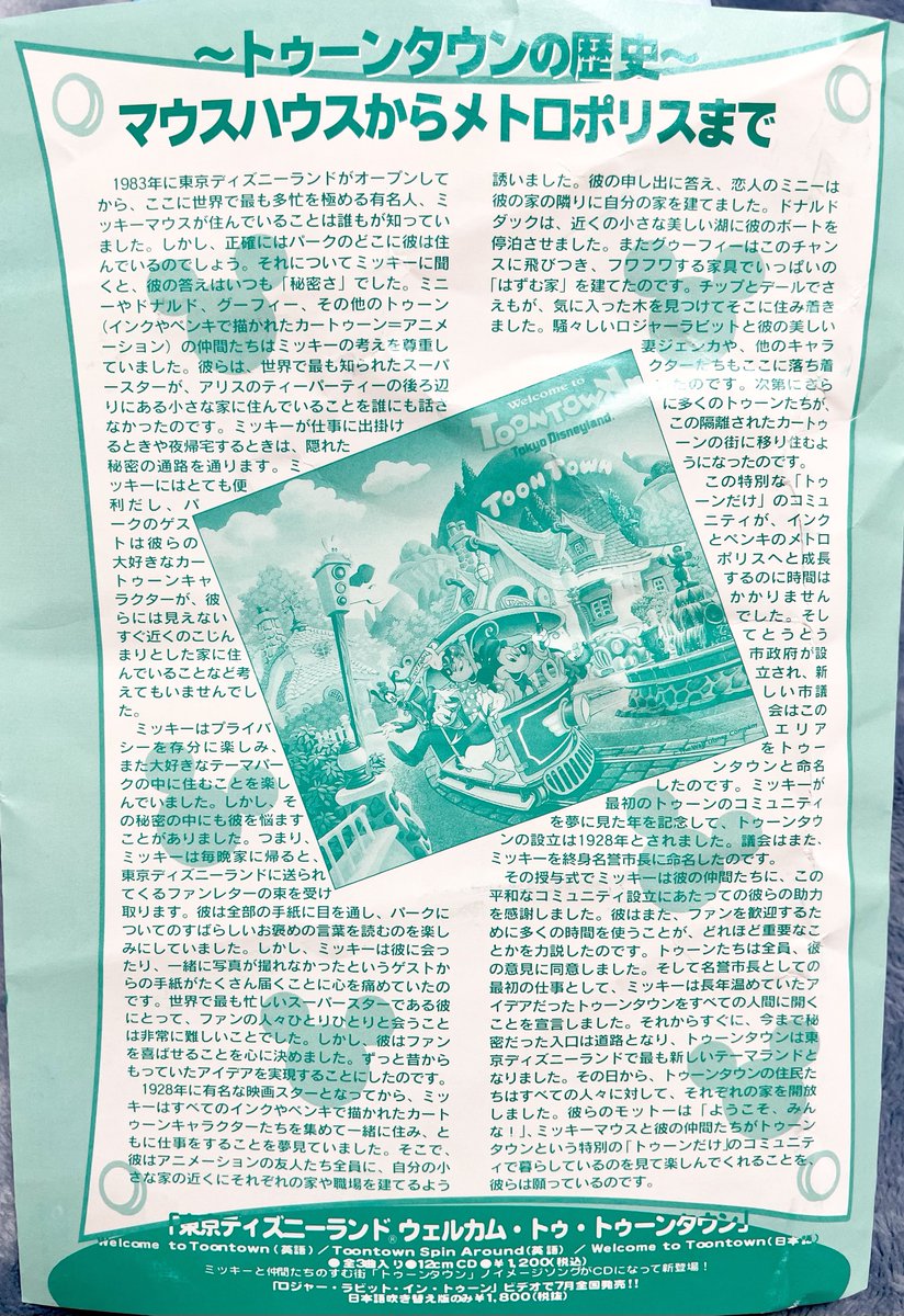 Kyo-chan tweet media