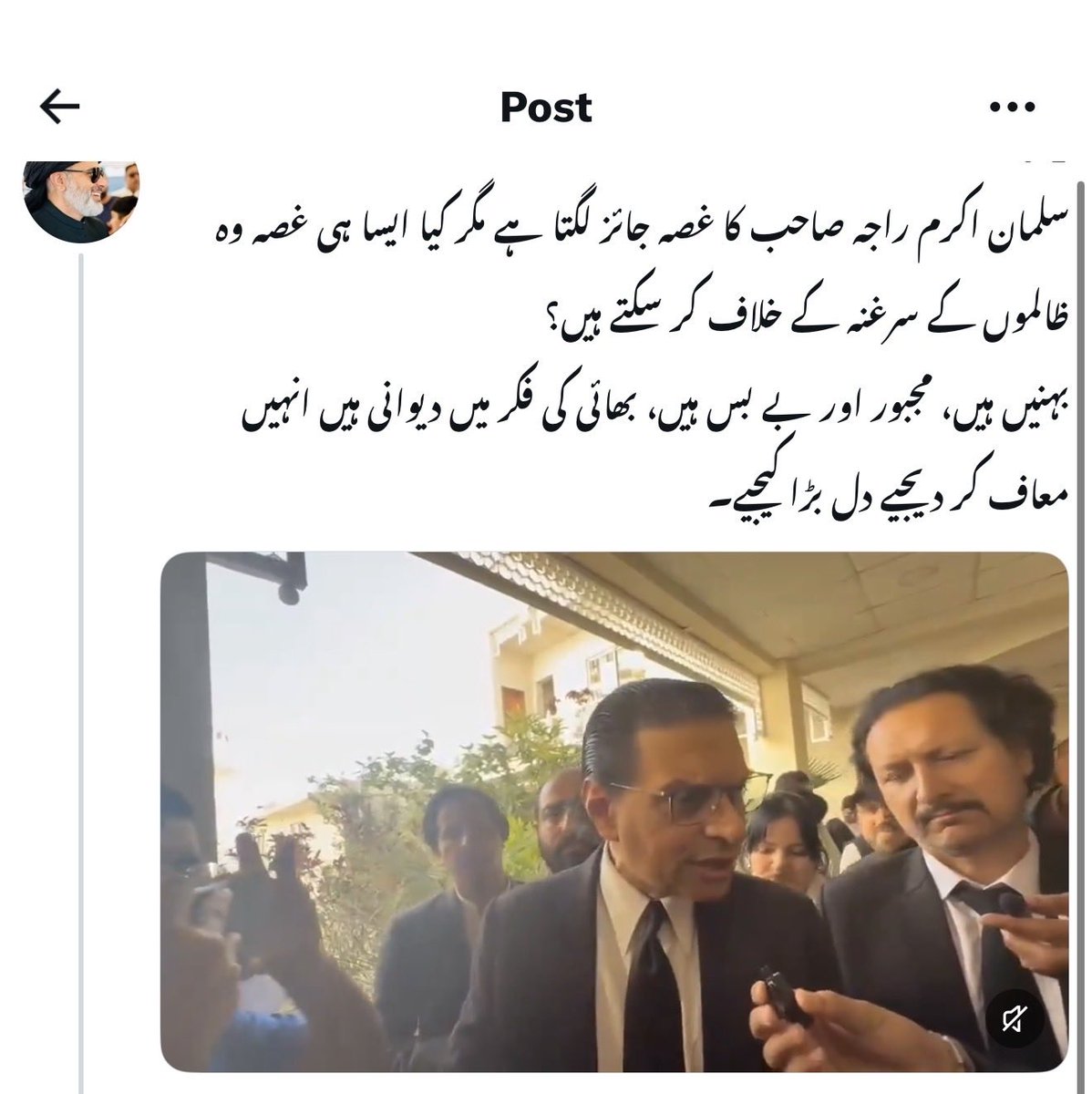 Javeria tweet media