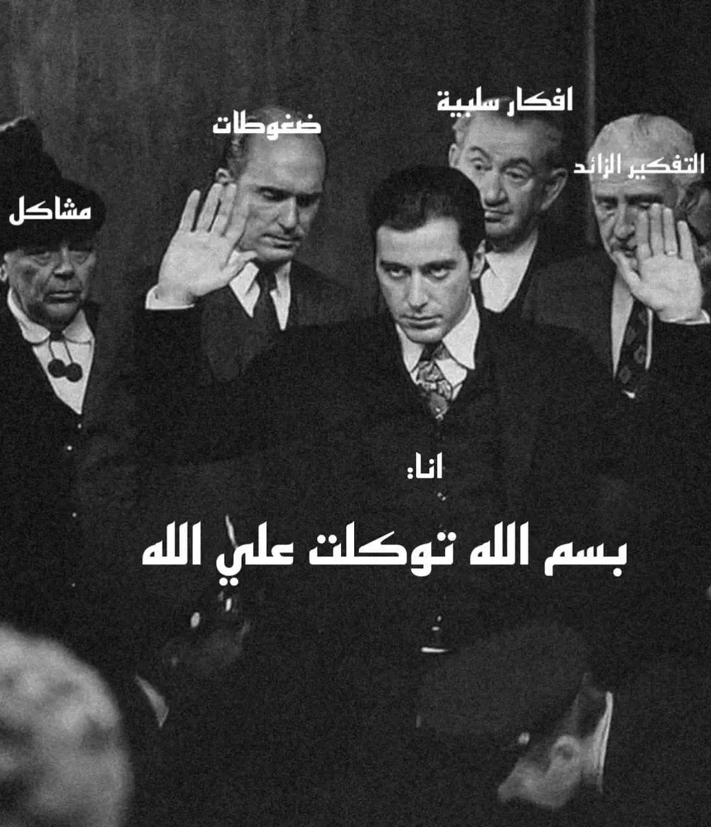 ElGamiey's tweet photo. https://t.co/HL2k2OhKWB