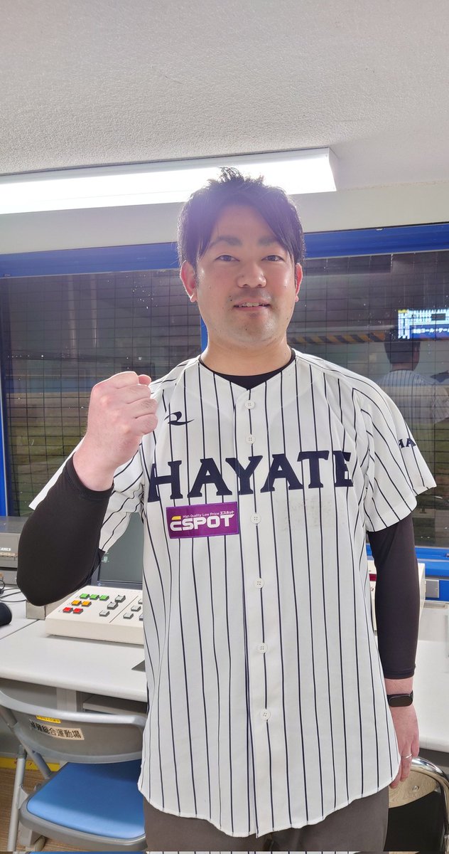yu_kato_bp's tweet photo. 一夜あけて快晴の静岡です。昨日は雨のため5回コールド。エスポットで買ったかっぱや傘が有効活用できた試合でした。
3連戦ラストは小春日和のデーゲーム、ベンチャーズファンのみなさま、今日は本当に勝ちましょう…!!
MCスポンサー
#ESPOT 様
スポンサー様募集中 https://t.co/WPoRoc3fDd