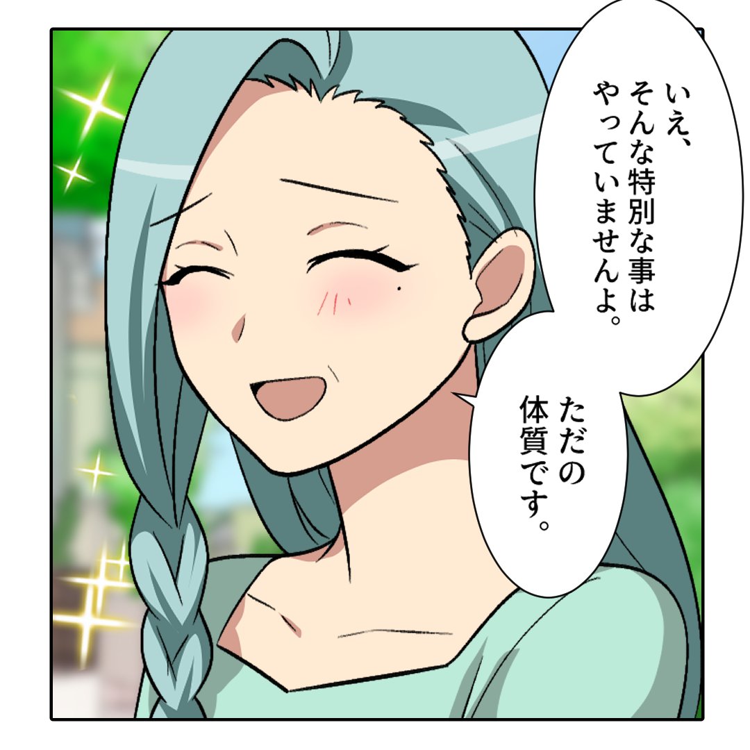 (1/5) 