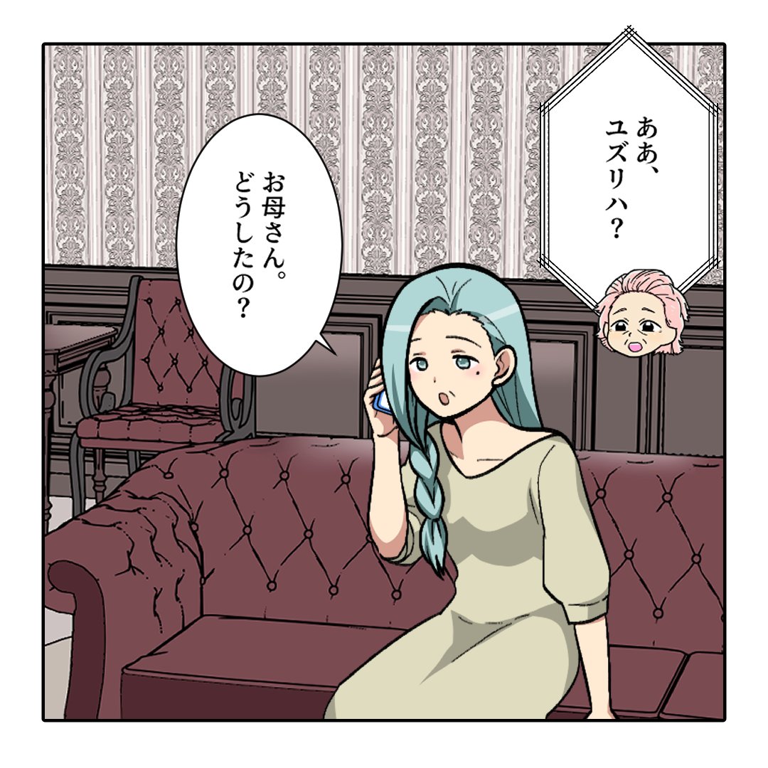 (2/5) 