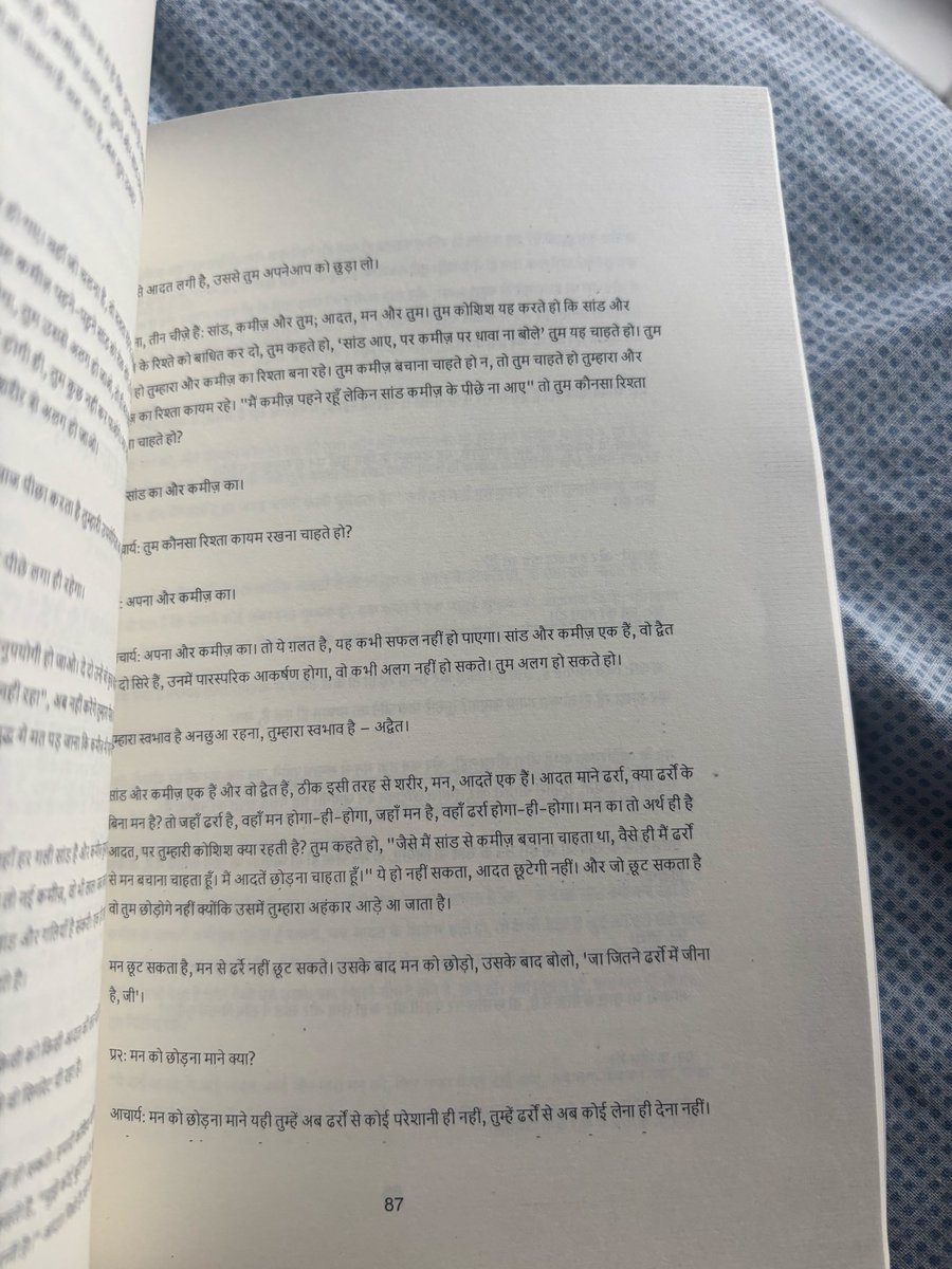 amit_a8's tweet photo. @Advait_Prashant Sir @Flipkart wale nakli book bech rahe he
font size dekhiye kitna chhota he
kaise padha jaye
@flipkartsupport https://t.co/PKHxiPzILq