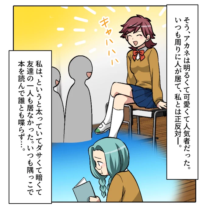 (3/5) 