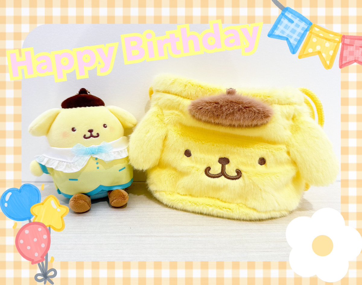 むにゅぐるみパティオ ラフォーレ原宿 tweet media