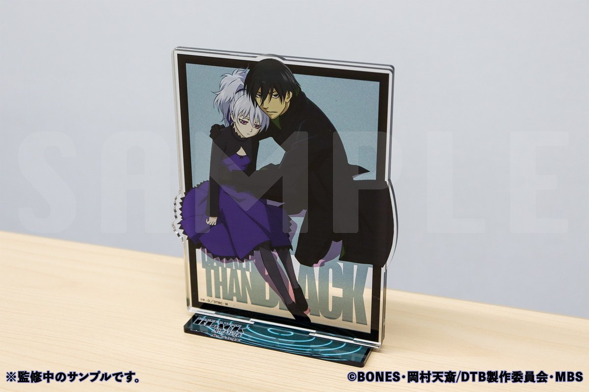 好評販売中／ DARKER THAN BLACK -黒の契約者- くじ 📅6/3(水)お昼12