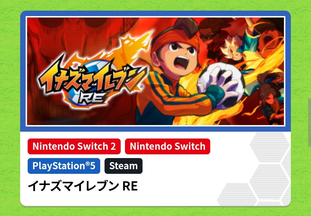 Darts 🎯 tweet media