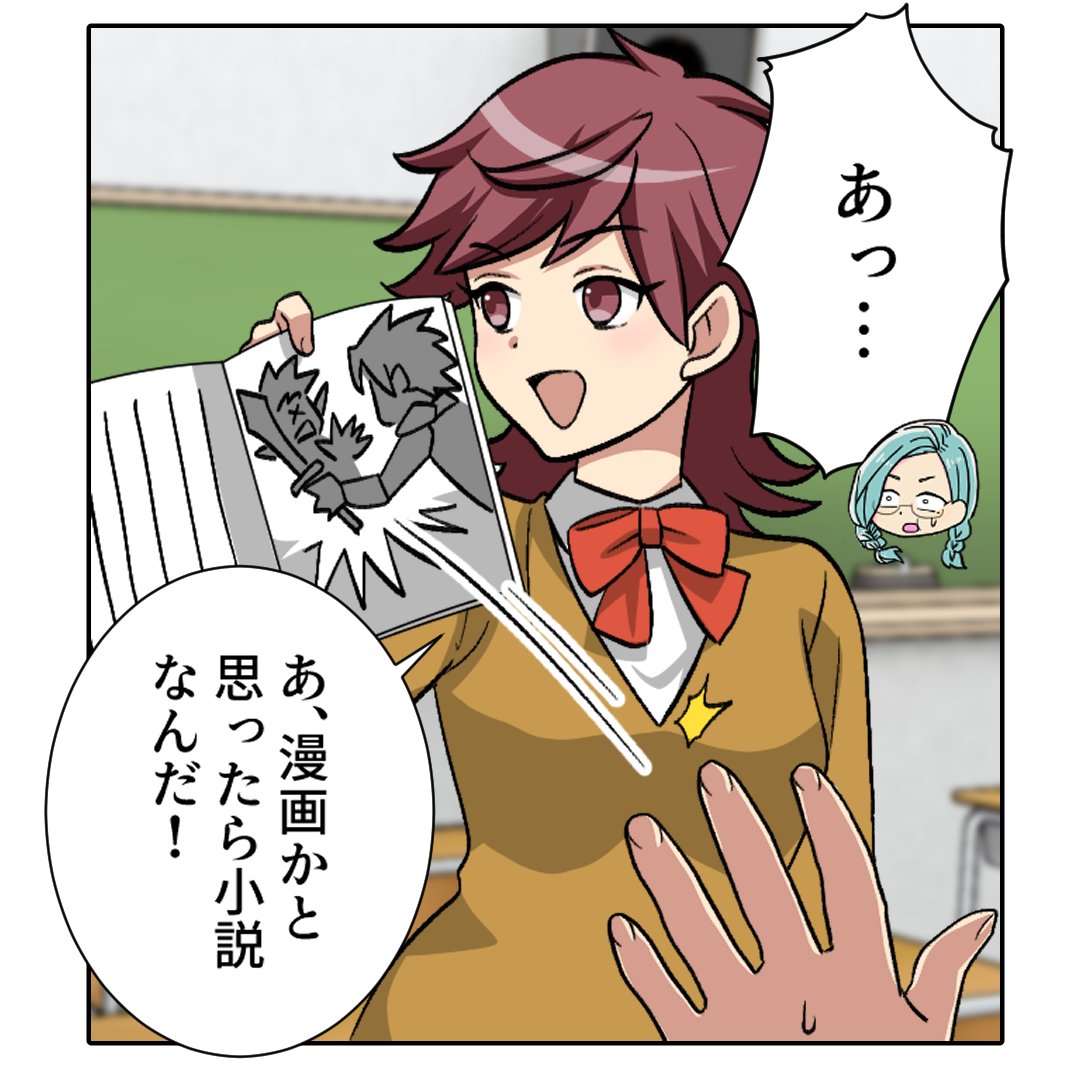 (4/5) 