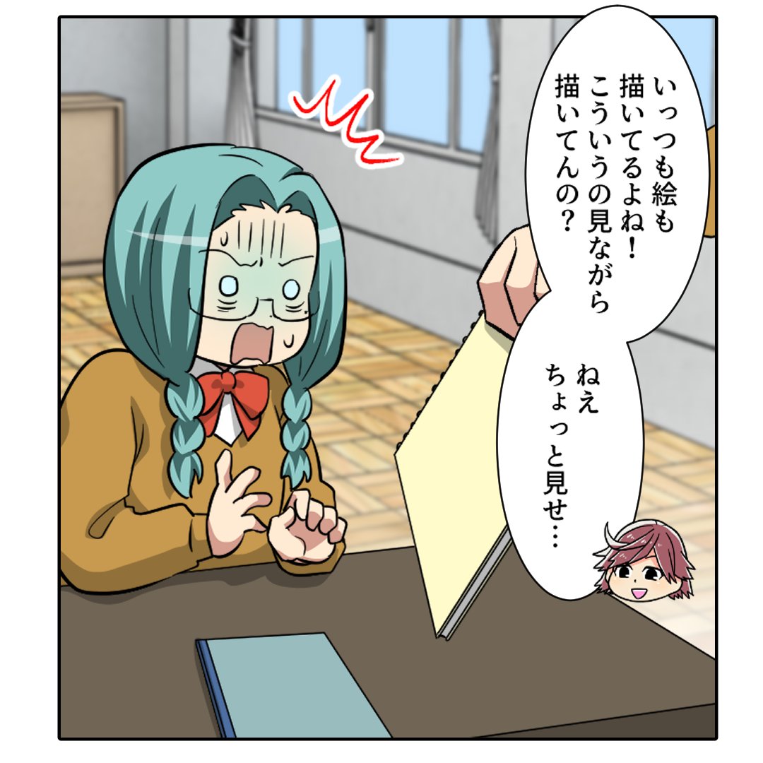 (5/5) 