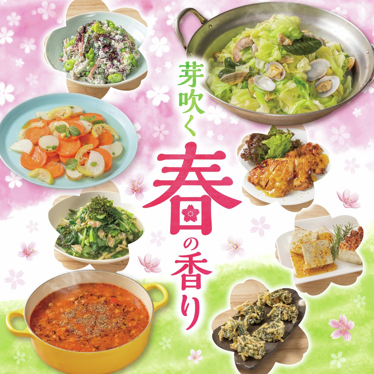 角川食堂 kadokawashokudo tweet media