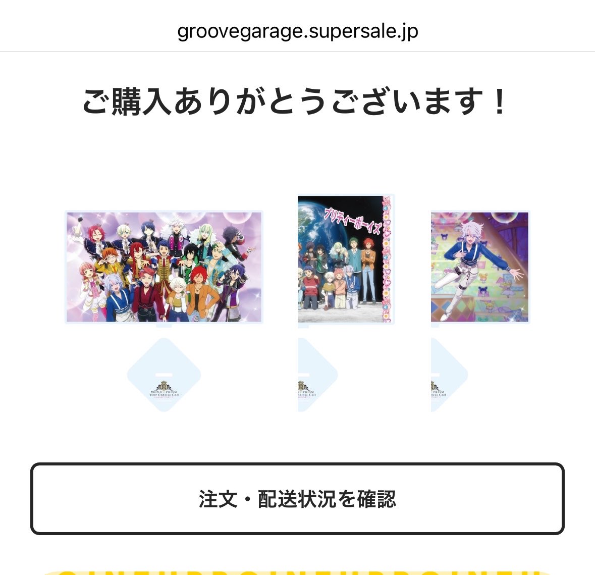 ℂ tweet media