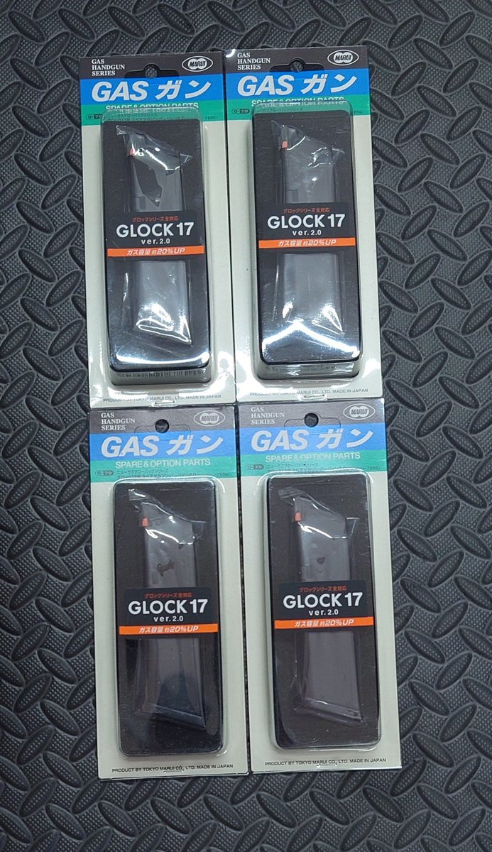 hsk2_nakamura's tweet image. 本日のエアガン関連の入荷品です　グロック17Gen5MOS約1年ぶりの再入荷　フリー分も有りますよ　#GLOCK #東京マルイ