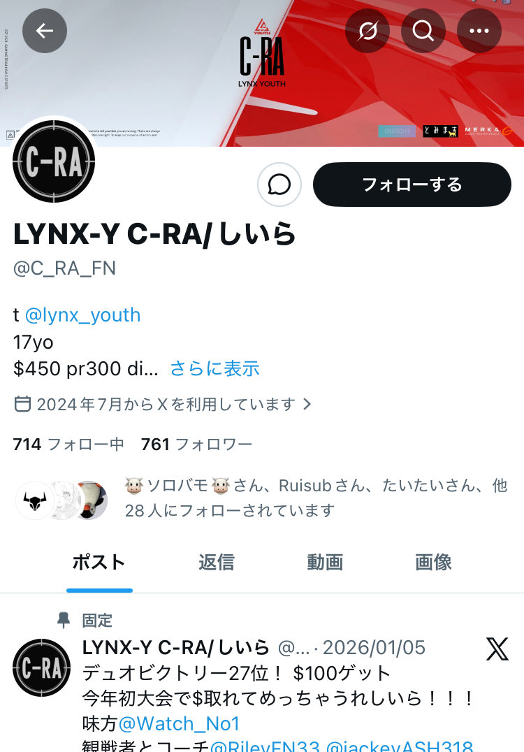 すもーる tweet media