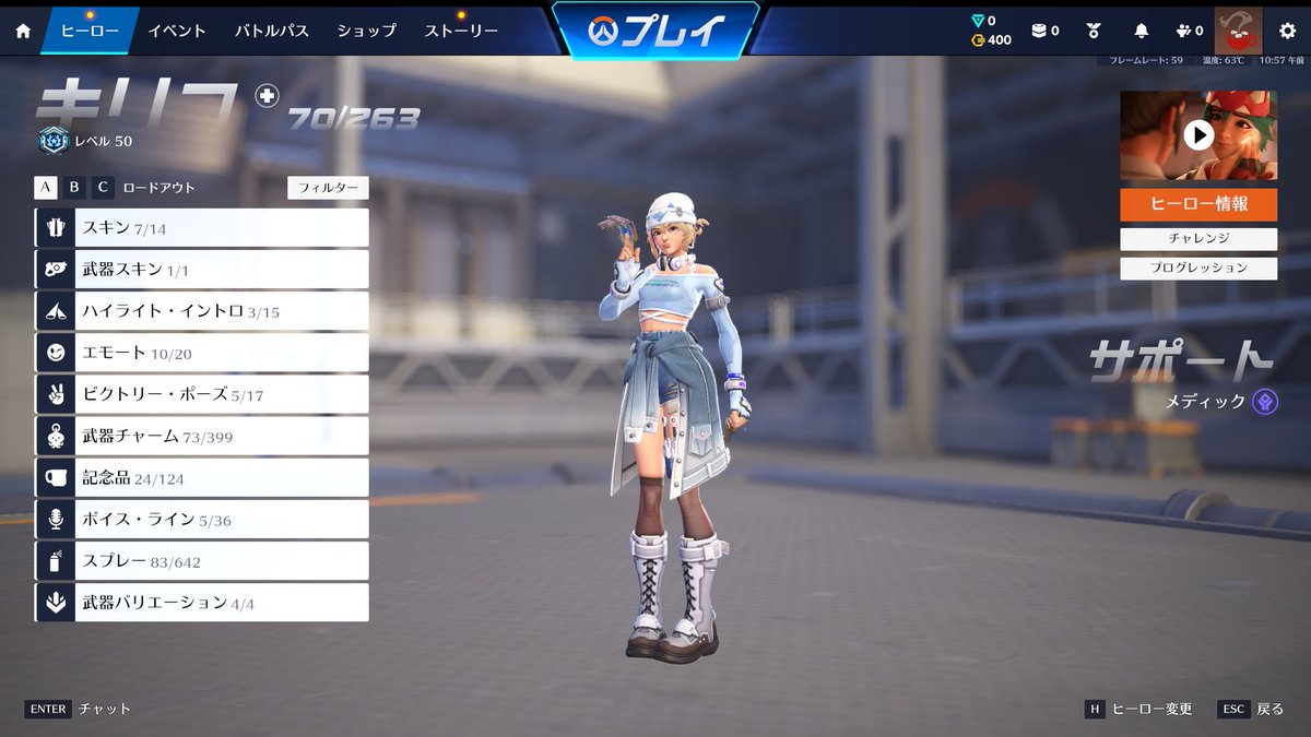 よみ tweet media