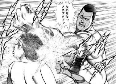 ますたー🔞抱き枕erアカウント tweet media