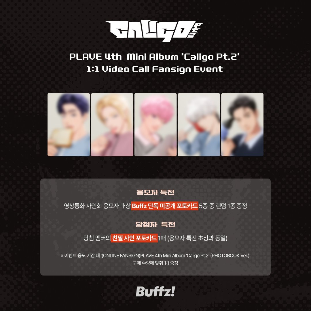 Buffz_official tweet media