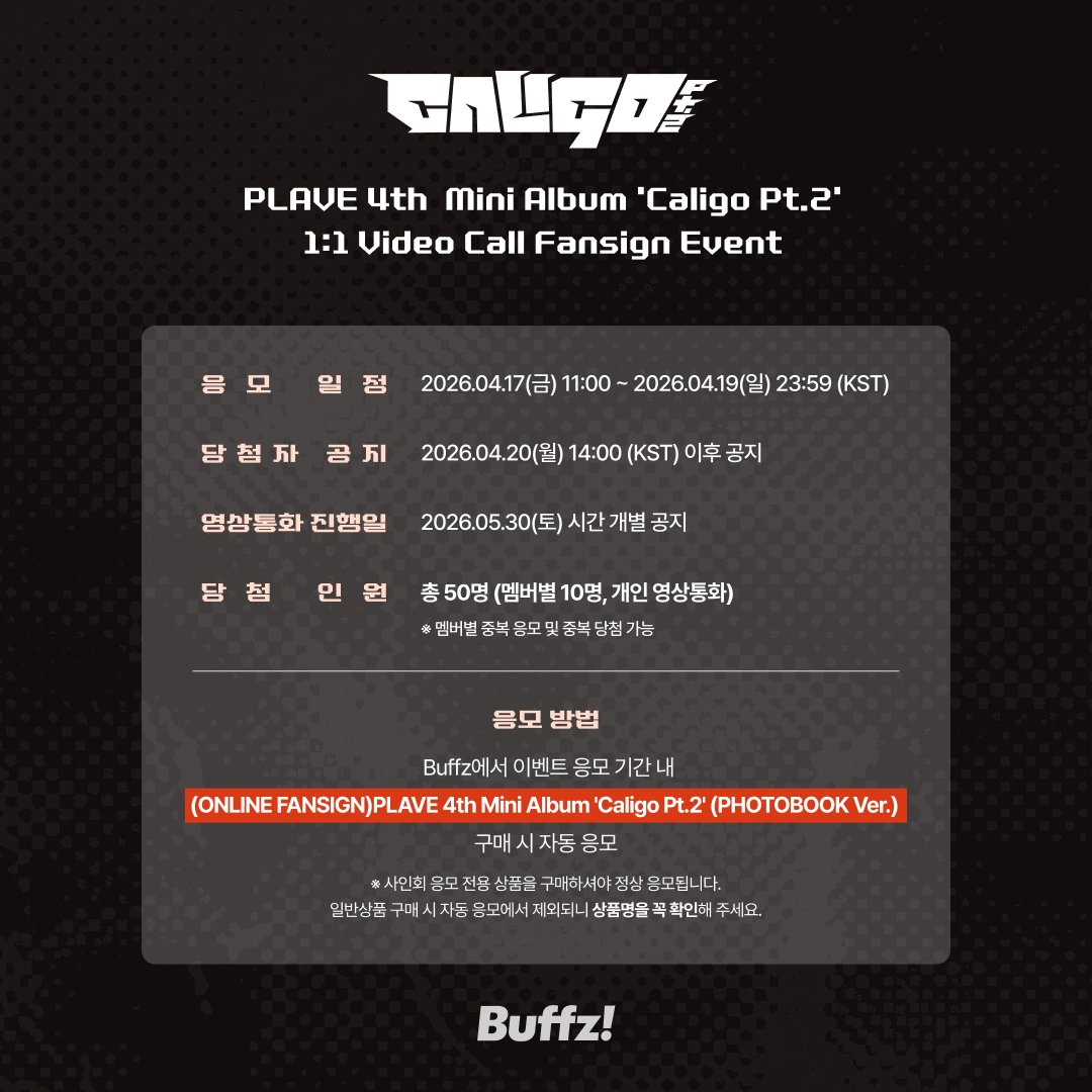 Buffz_official tweet media