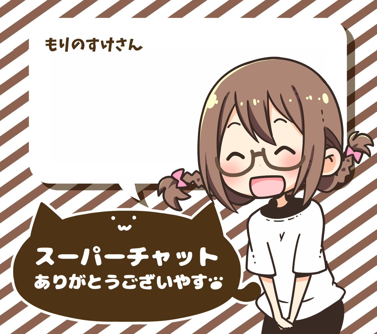 茶々茶@モンハンワイルズ tweet media