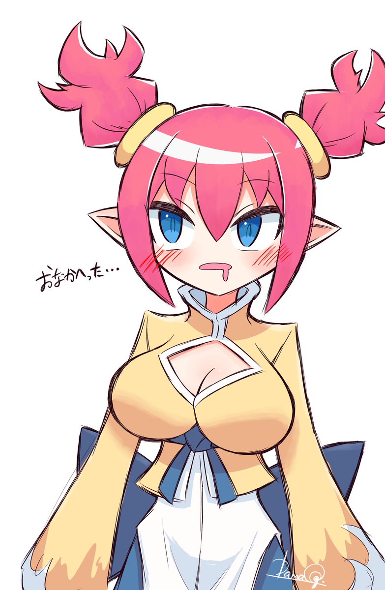 だまっこ tweet media