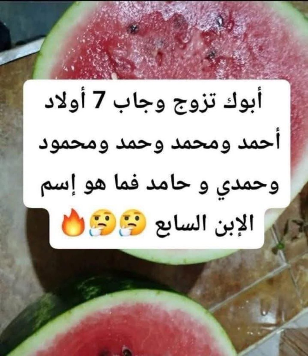 الانجليزية ببساطه tweet media