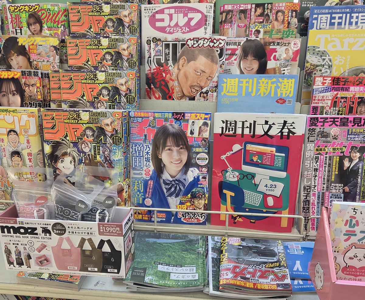 玲(あきら) tweet media