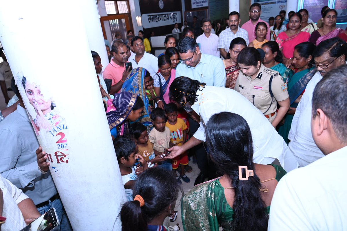 DC PAKUR tweet media