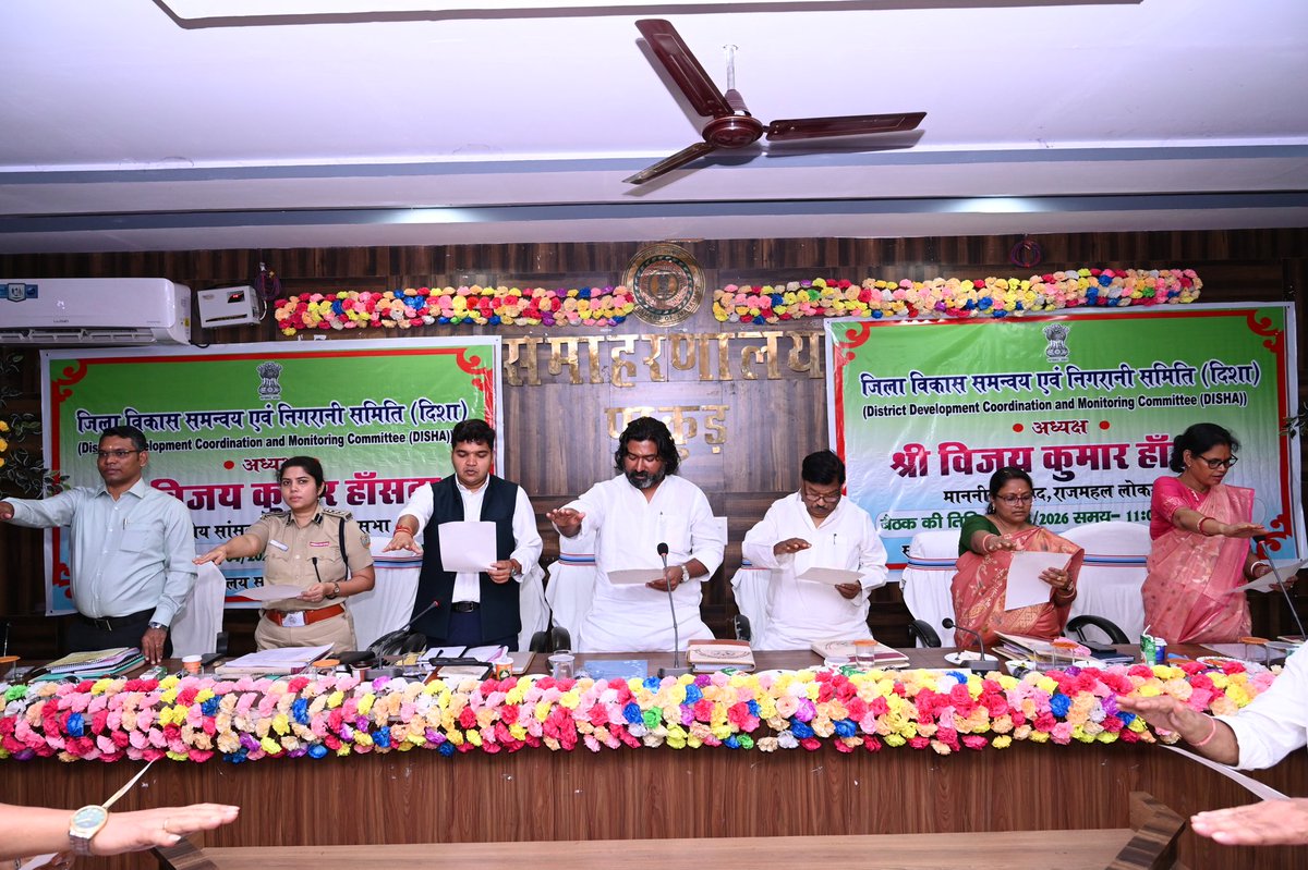 DC PAKUR tweet media