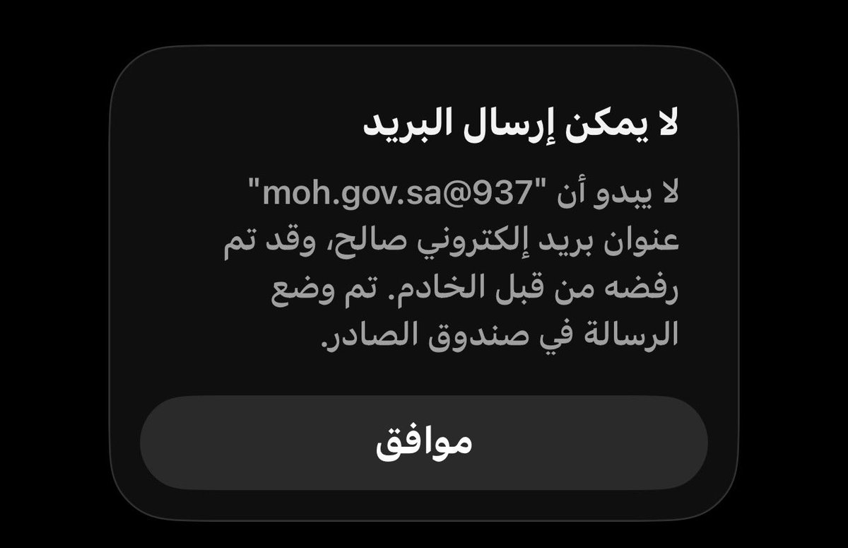Z tweet media