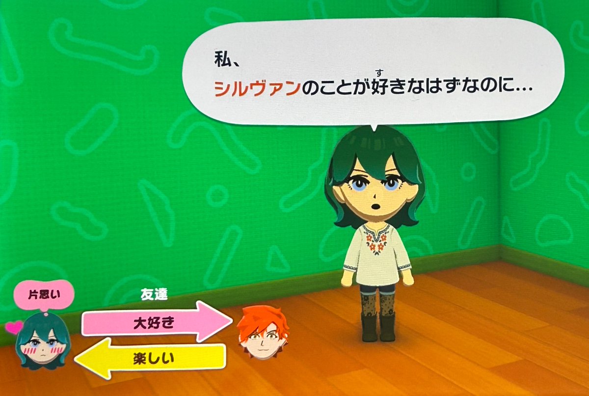 モイスチャーデブふるや tweet media