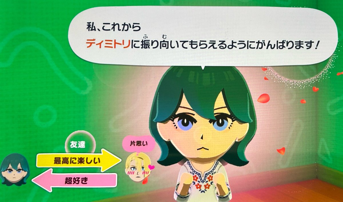 モイスチャーデブふるや tweet media