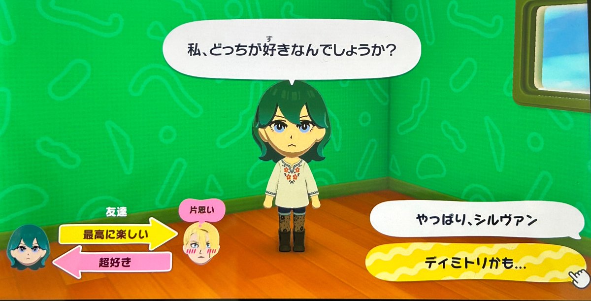 モイスチャーデブふるや tweet media