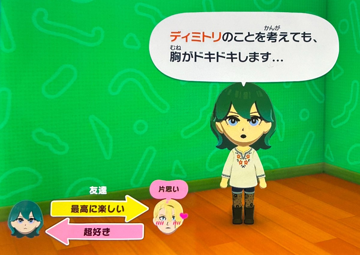 モイスチャーデブふるや tweet media