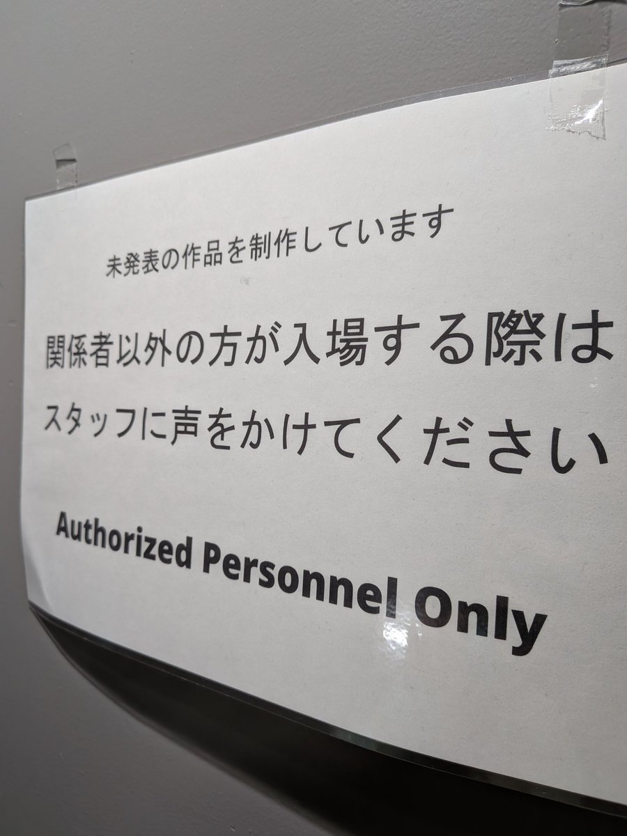 マーヤ縫製工場｜東京・婦人服縫製 tweet media