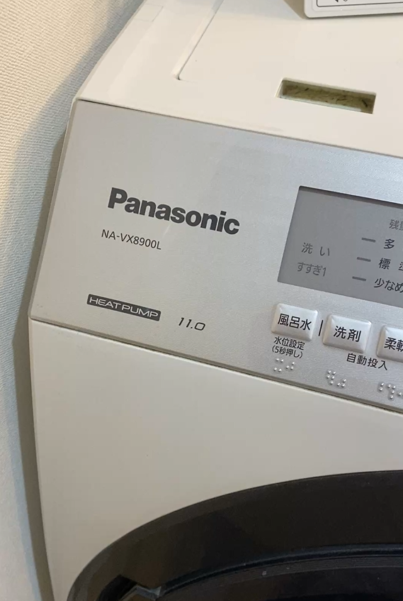 おそうじガン太 tweet media