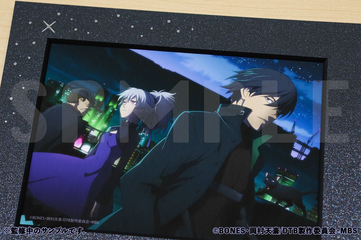 好評販売中／ DARKER THAN BLACK -黒の契約者- くじ 📅6/3(水)お昼12