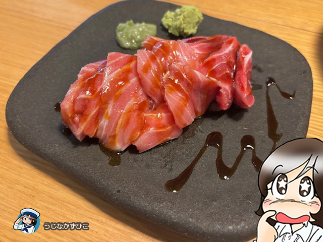 うじなかずひこ＠広告漫画制作 tweet media