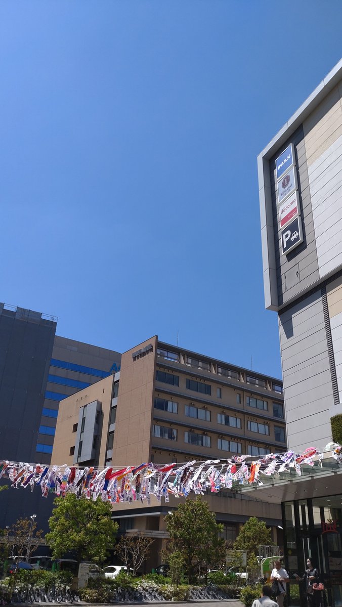 少し風がありますが気持ちの良い青空☀
本日も宜しくお願い致します。
#おはようございます #調布 #理容室 #床屋 #予約詳細はHPより #LINE予約  #夕方枠延長中