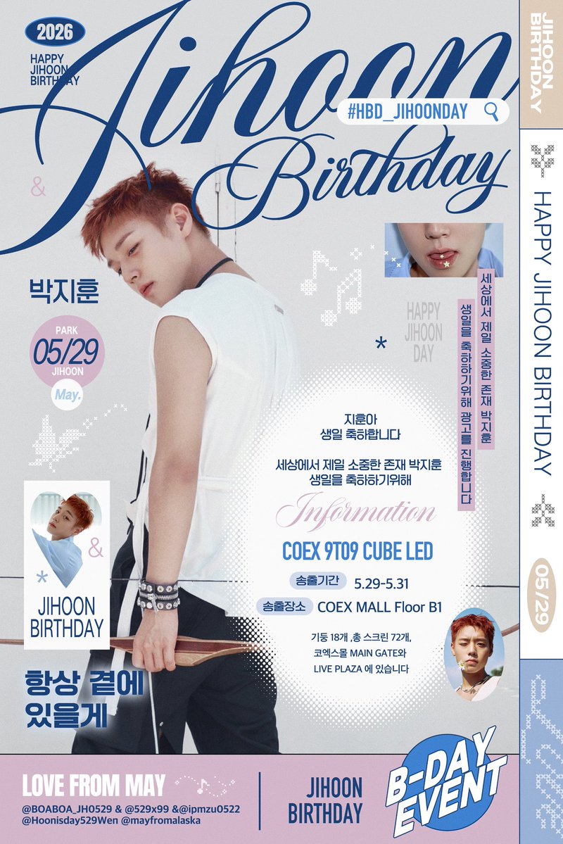 주연누나_보보 tweet media